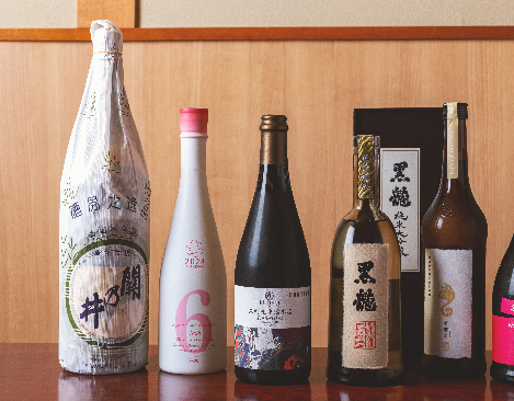 日本酒