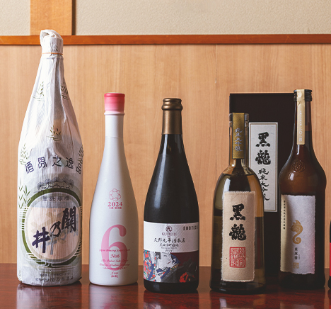 日本酒
