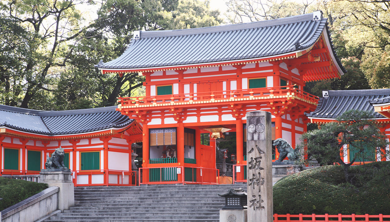 八坂神社